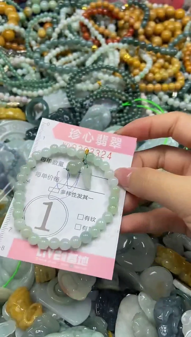颈饰未镶嵌翡翠闪购0393324