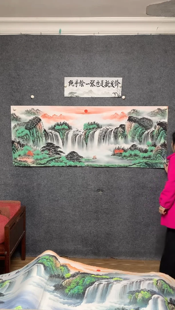 国画5 源远流长李长田纯手绘画作尺寸180*70