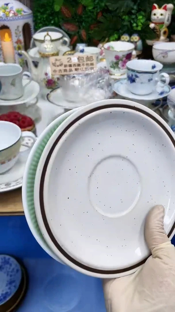 118满28发货！一枪优先！