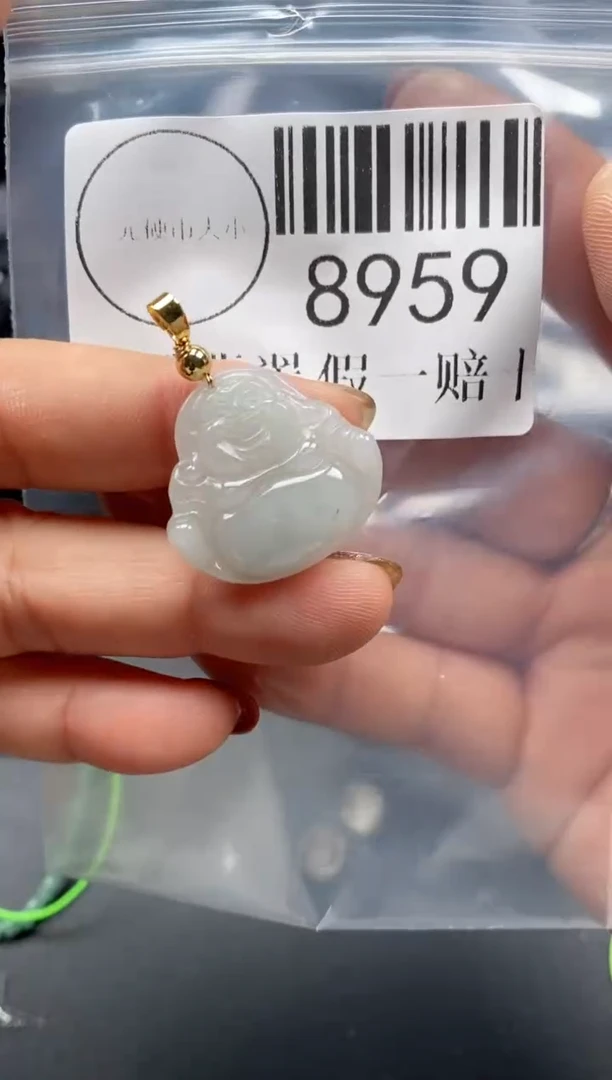 吊坠(不含链)未镶嵌翡翠8959