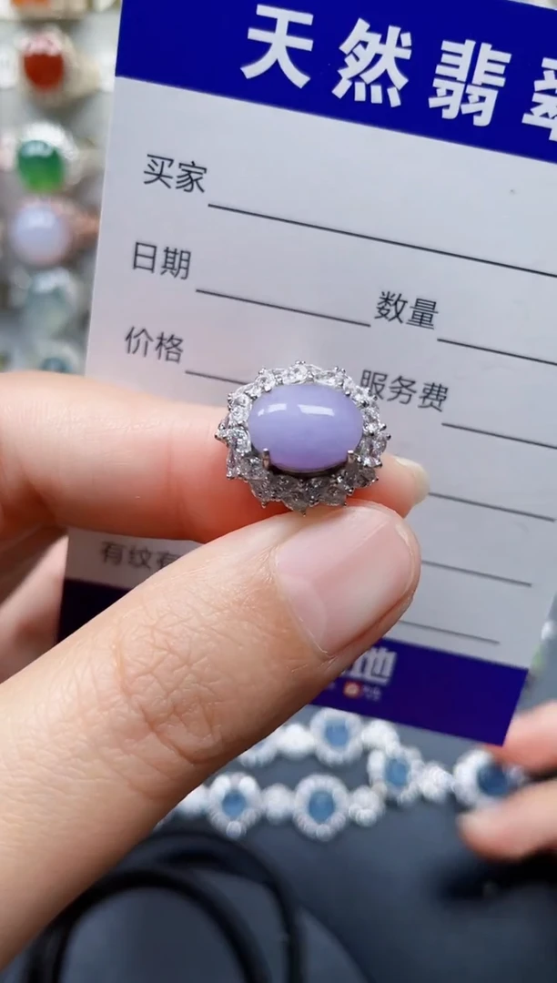 银S925镶嵌戒指翡翠139