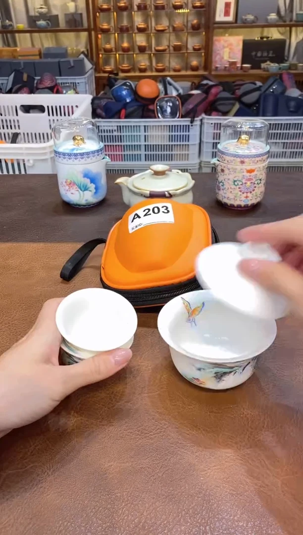 【闪购商品】其他在山茶器福利福利