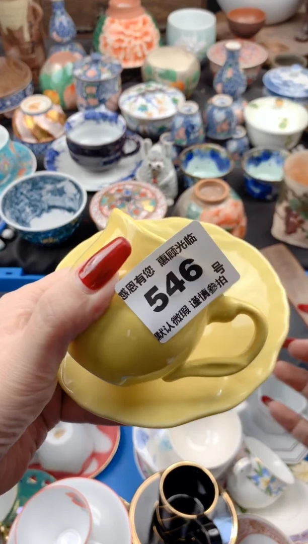 【闪购商品】瓷片546号九姑娘工艺品瓷器