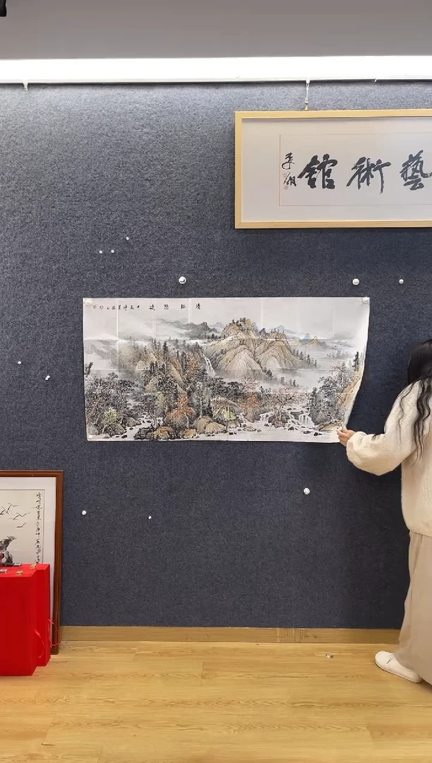 国画2253莫振S清溪隐逸四尺整张