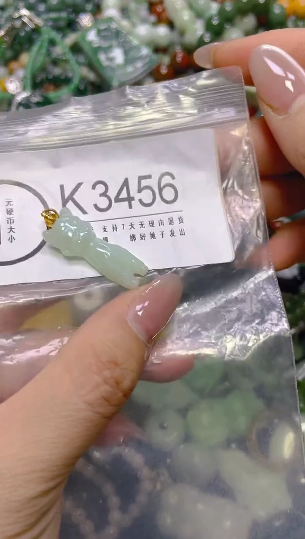 颈饰未镶嵌翡翠/K/翡翠A货，一件也是批发价