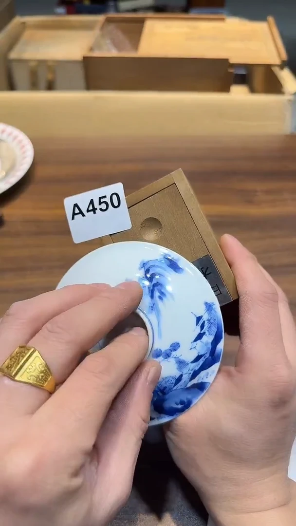 瓷片无**要哈哈哈哈哈哈450