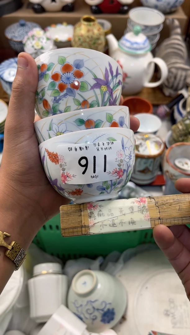 用****9店铺名称 轩轩瓷器 闪购类型 定向 用户3959056