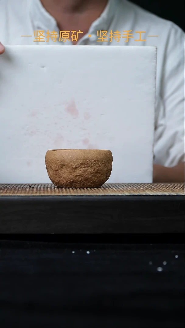 茶壶紫砂全手手捏供春杯   黄段   01