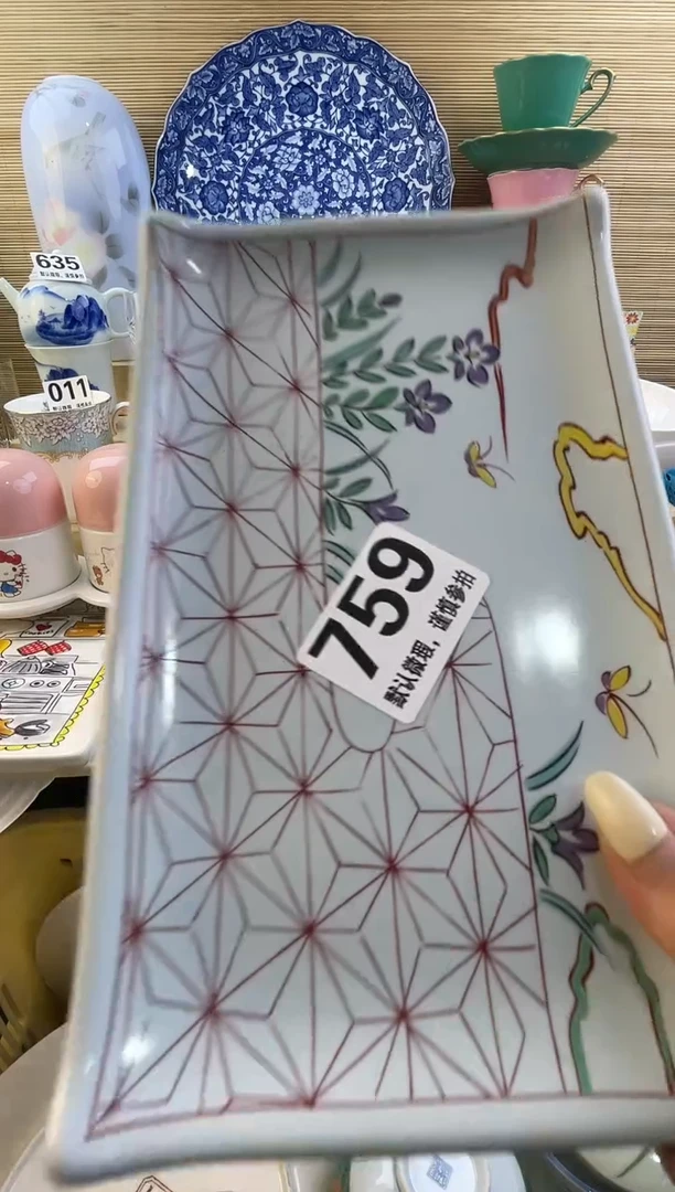 摆件林****】摆件瓷器瓷器瓷器