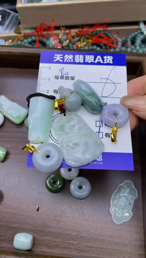 颈饰未镶嵌翡翠天然翡翠A货批量多样性发一件