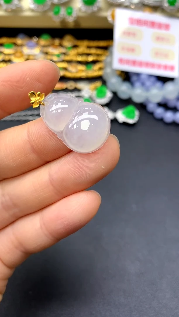 颈饰18K金镶嵌翡翠209-中国好珍宝