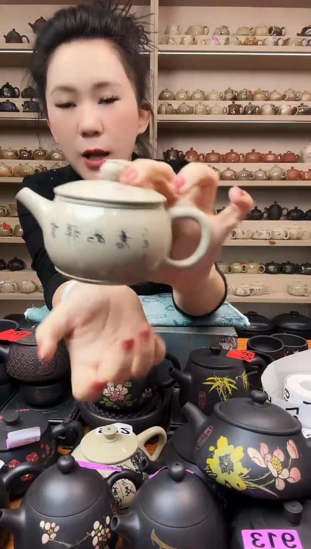 壶瑕疵无礼盒 白泥汉瓦 022