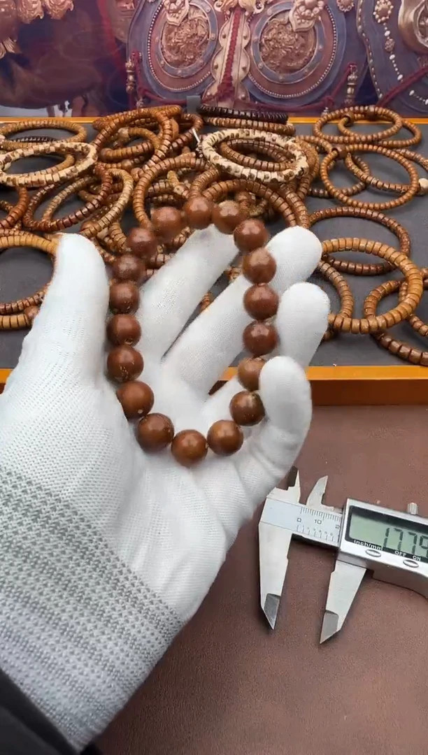 手串紫金鼠35号光珠