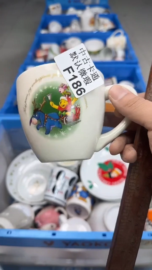 瓷片中古卡通默认微瑕186