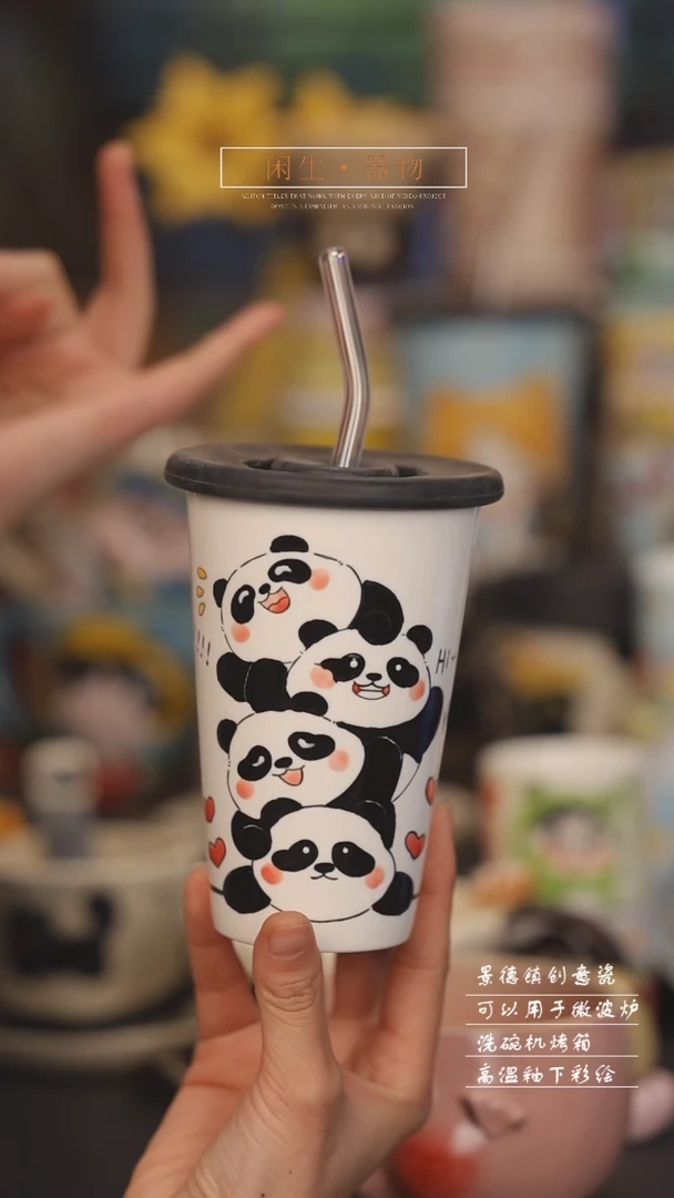 【闪购商品】景德镇可爱设计师款陶瓷