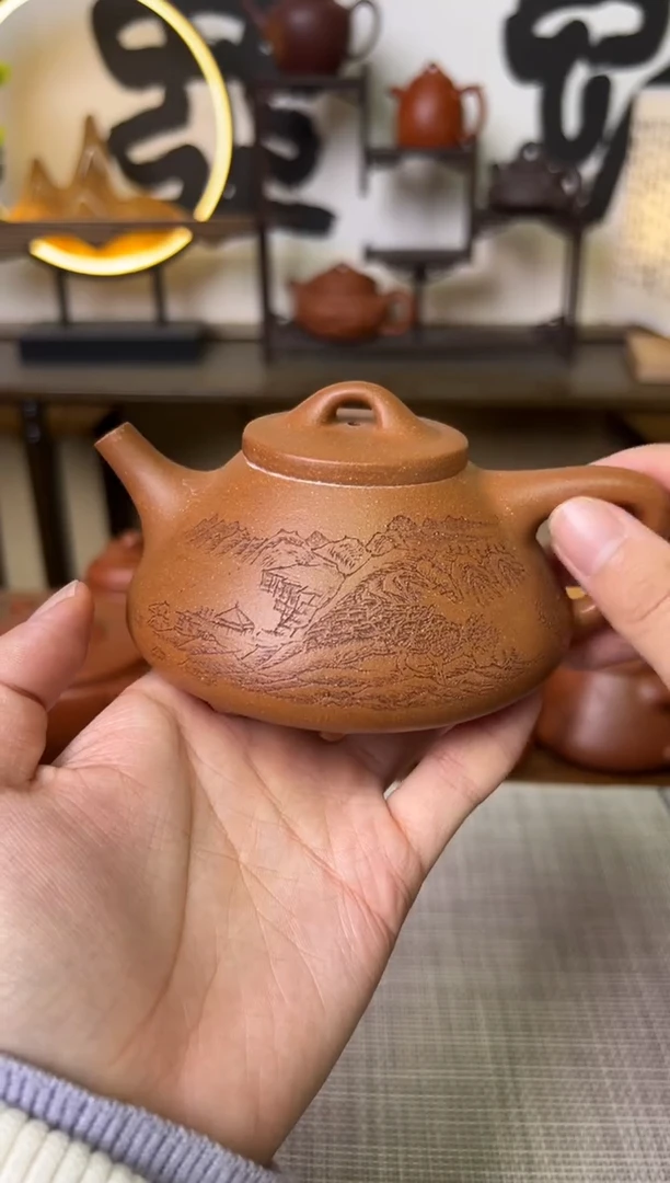 【闪购商品】段泥茶壶黄降坡子冶石瓢壶刻绘220CC