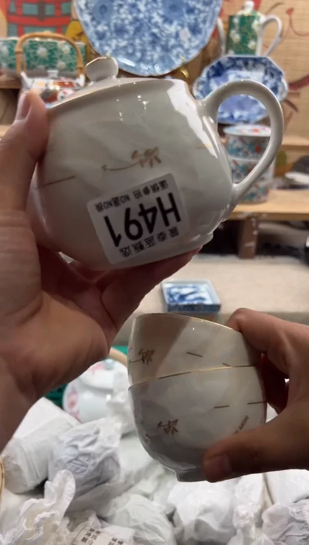 瓷片c****a瓷片满20包邮H瓷片满20包邮H491