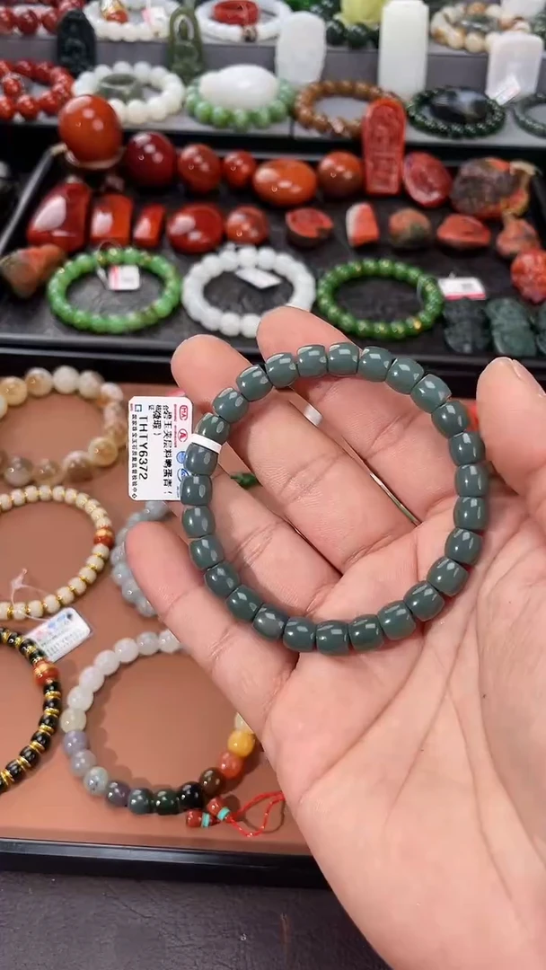 手串未镶嵌和田玉 多样性发一件THTY6372