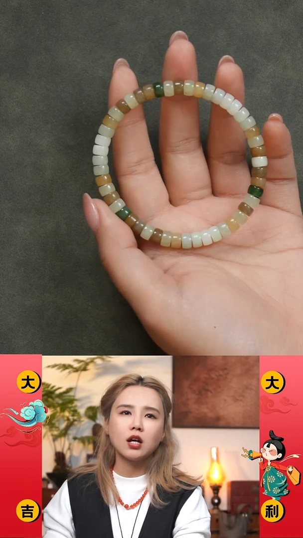 未镶嵌和田玉挂件66250624-02