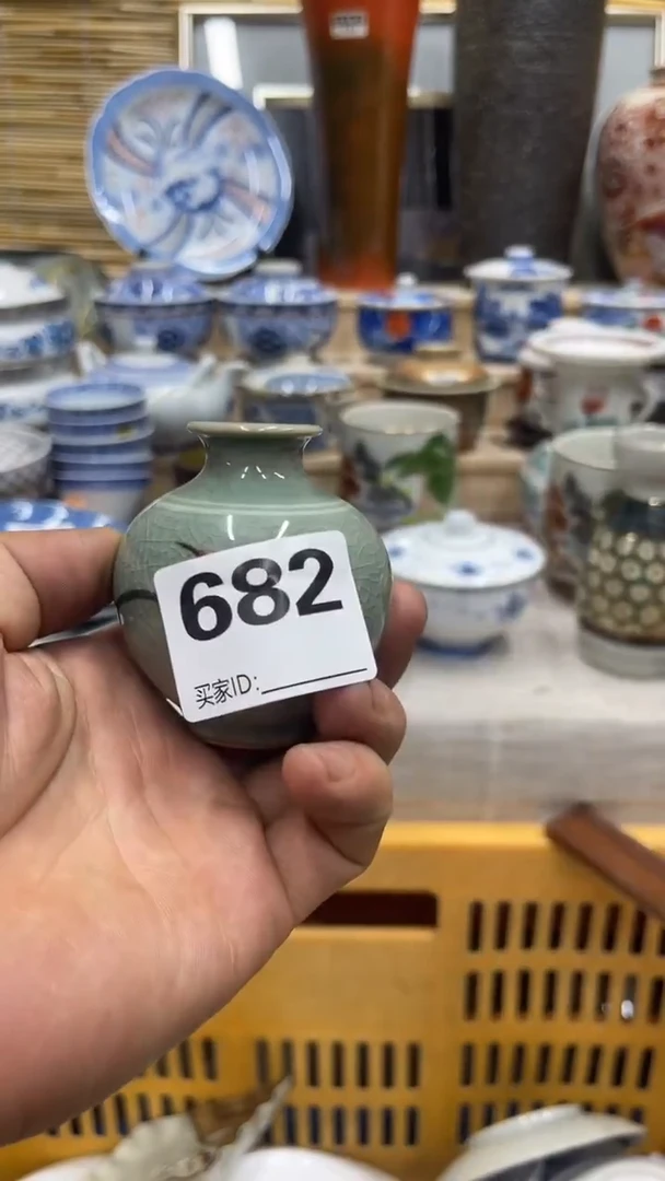 莫*682福利发发发发发发发发