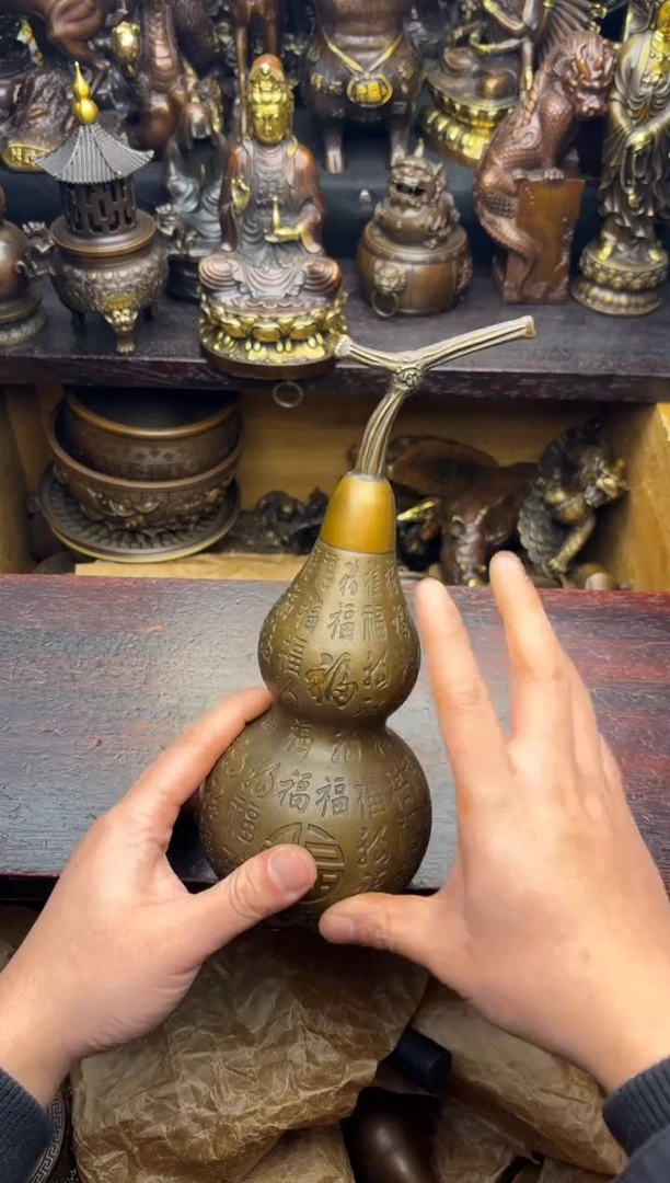 2112小周专属精选链接铜