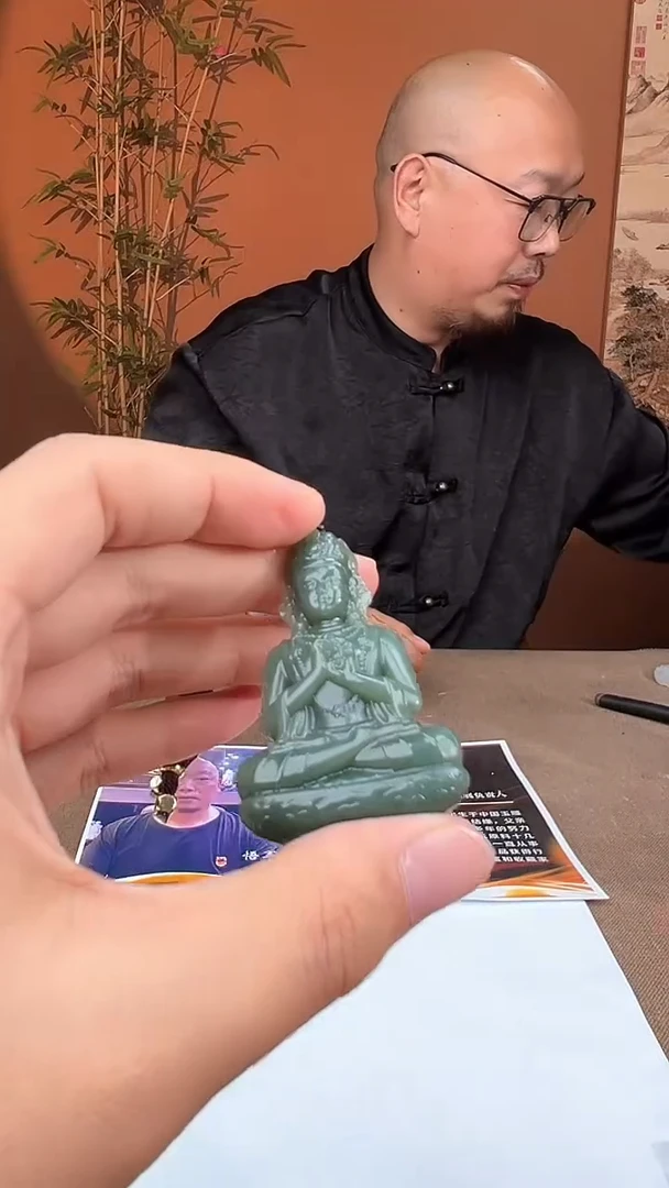 定制和田玉多样性发货拍一发一16109