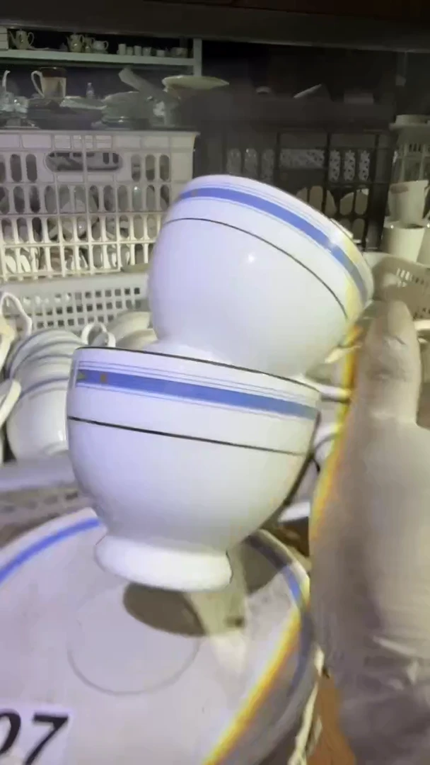 瓷磁州窑买到就是赚到