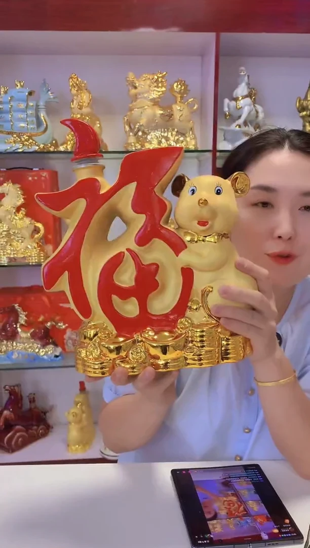 5斤装福鼠空酒坛