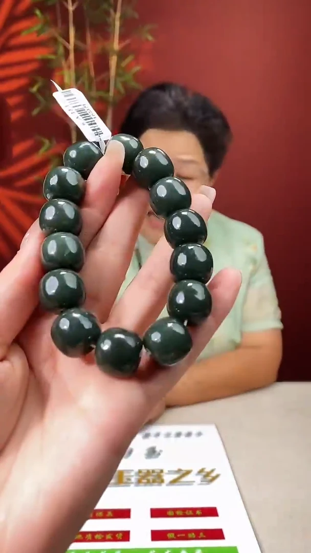 和田玉未镶嵌颈饰多样性发货 拍一发一