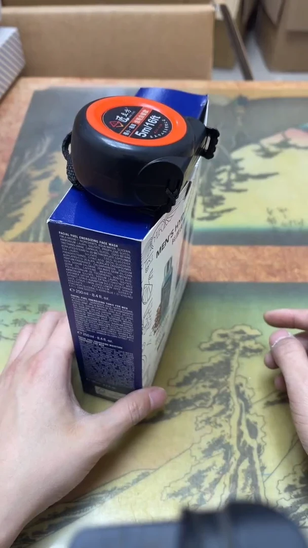 老二精选工艺品越****筝b4303