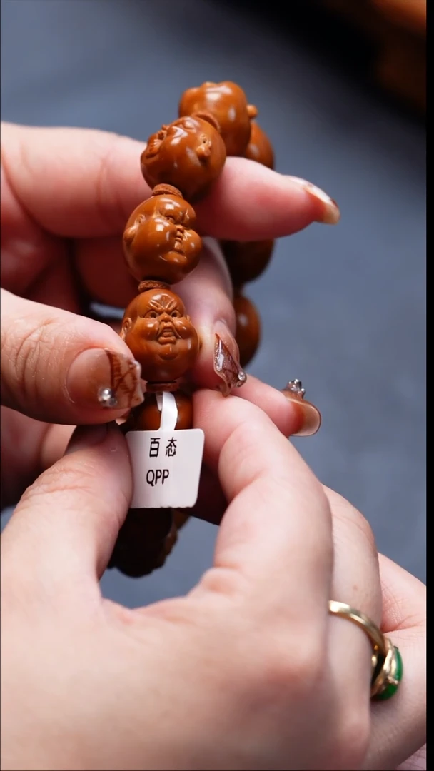 手串/手链橄榄核橄榄核