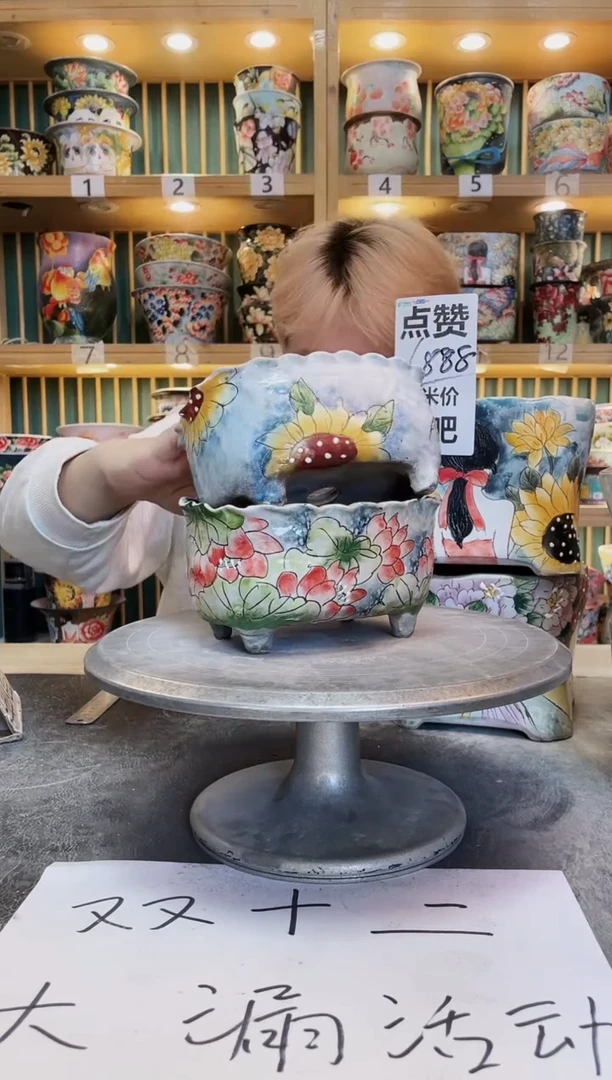 紫砂默认微瑕一物一拍01214-027-2个瑕疵