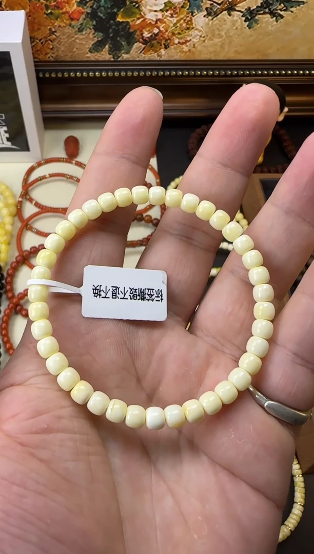 手串蜜蜡未镶嵌5.5mm精工老型