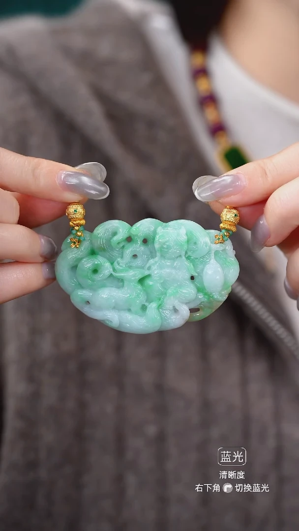 颈饰未镶嵌翡翠吊坠21