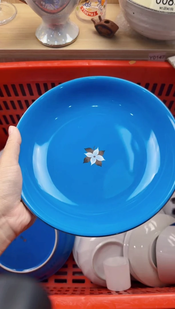 070默认微瑕，满20元包邮