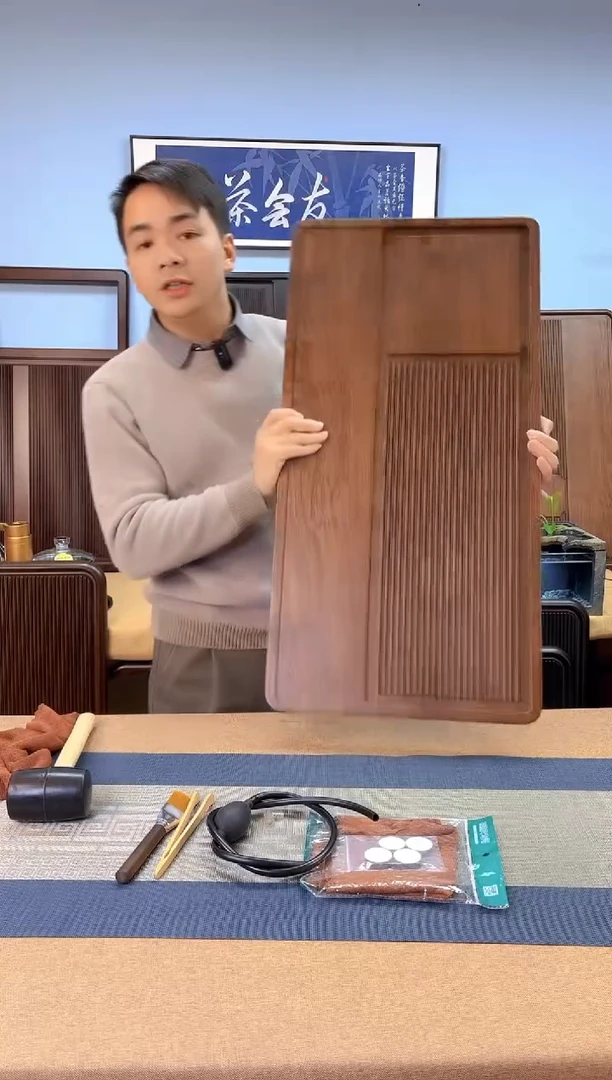 【闪购商品】顺艺黑胡桃色茶盘80*40*3
