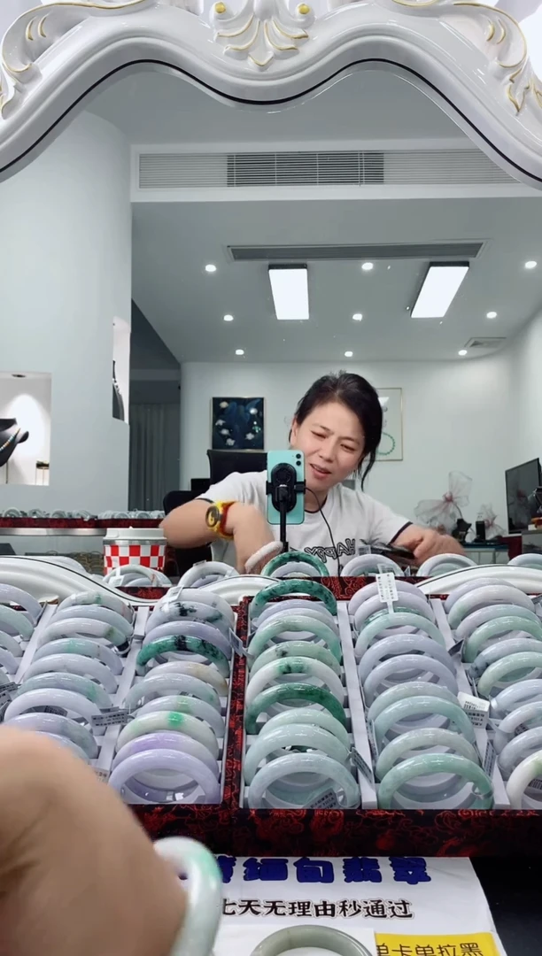 未镶嵌手镯翡翠天然缅甸A货翡翠