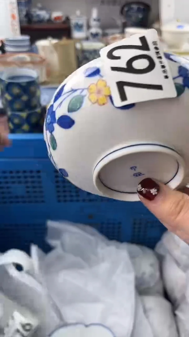 瓷片牡**紫762