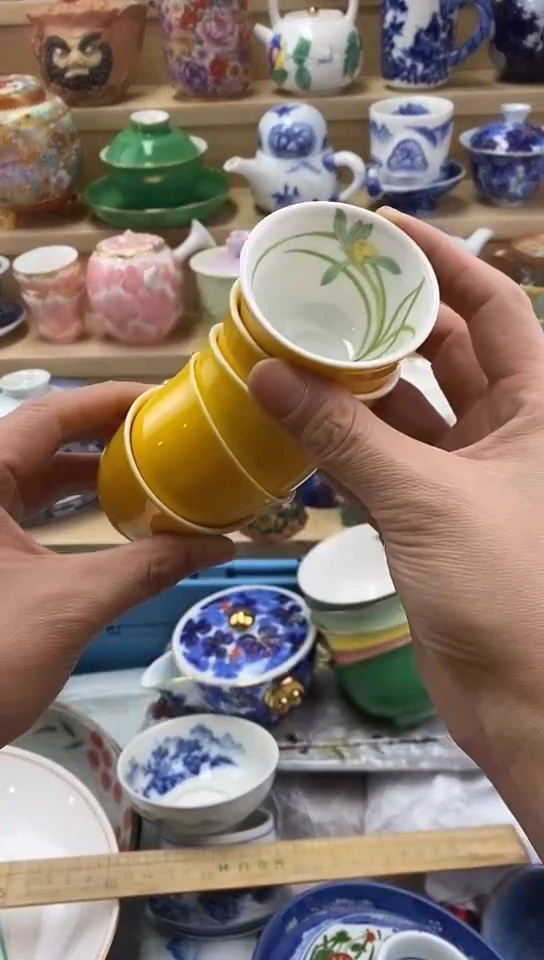 航****3闪购名称闪购名称