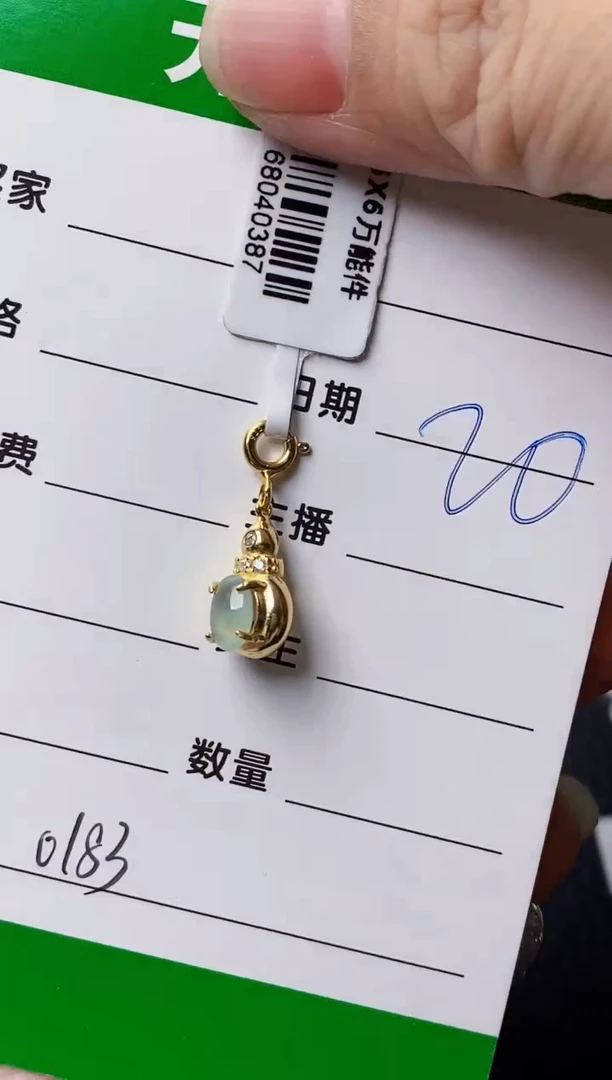 银S925镶嵌戒指翡翠东*0183