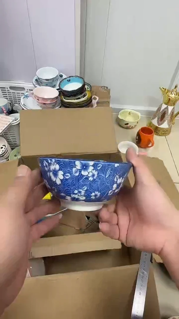 瓷微瑕专属链接20包邮