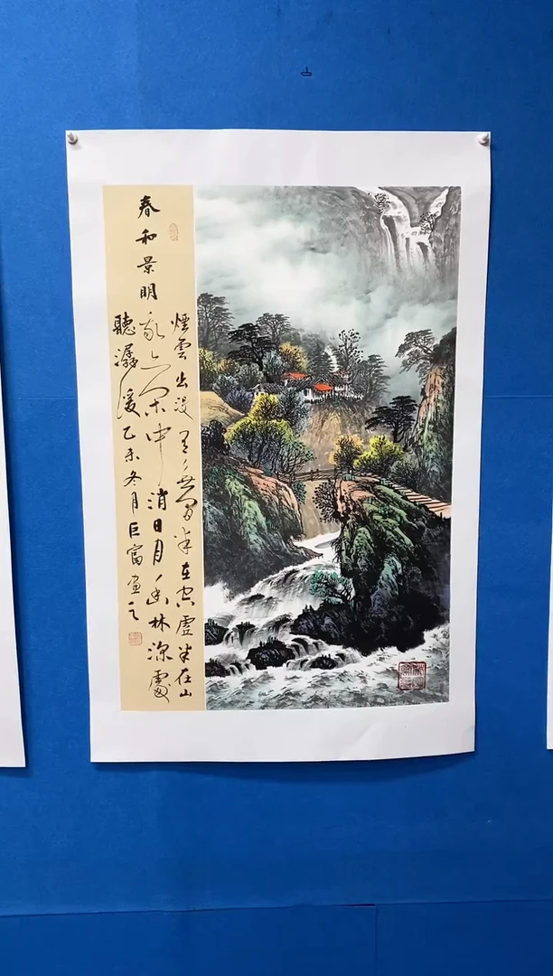 【闪购商品】国画张巨富  春和景明