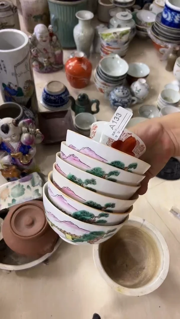 1用****3有瑕疵的瓷器一单~~