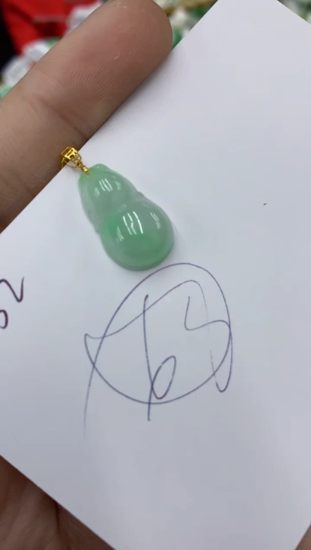 翡翠18K金镶嵌颈饰号链接1111111