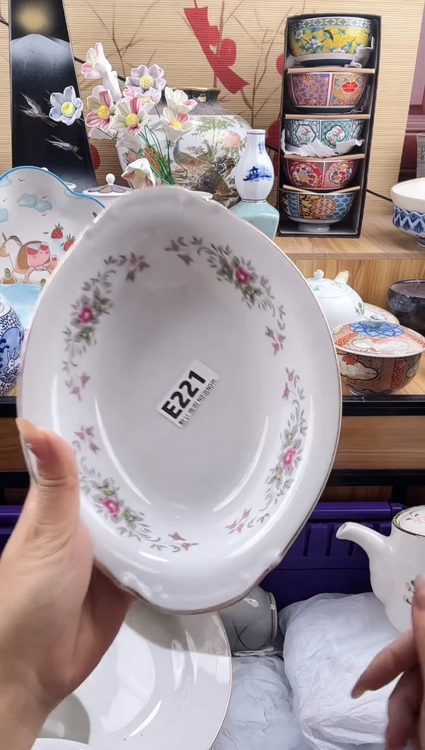 ?****?==============e221