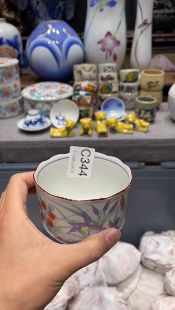 瓷片野****松闪购商品专用链接
