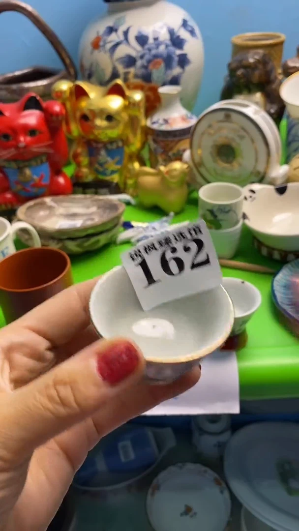 好****子默认微瑕介意慎拍162