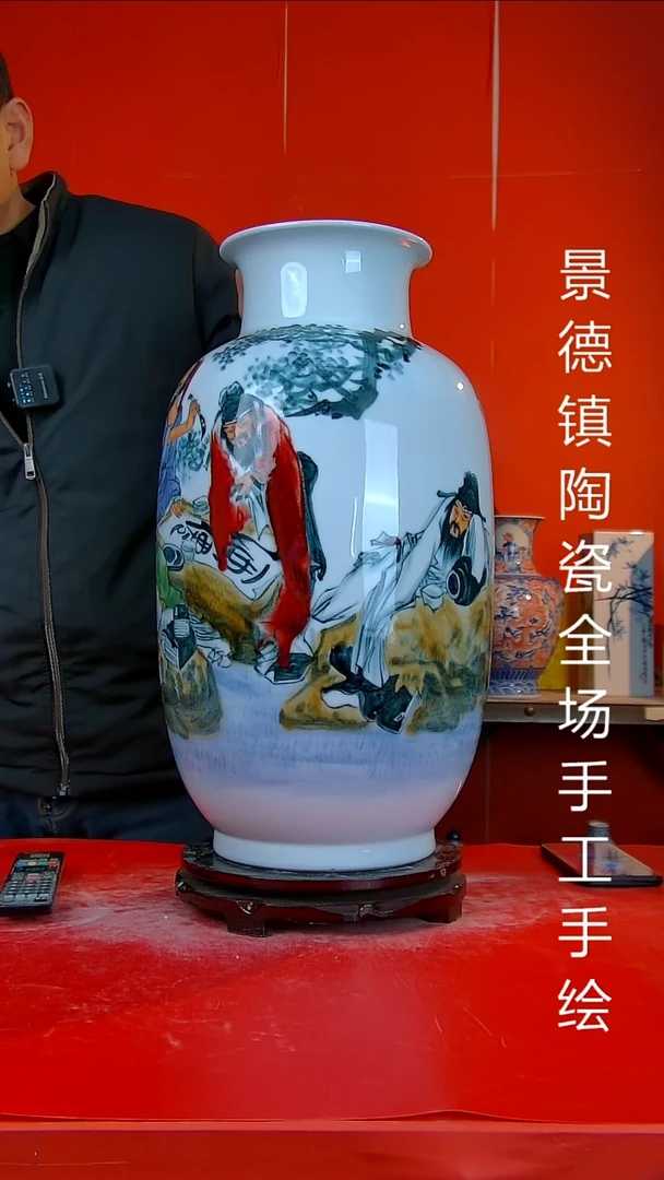 摆件陶瓷景德镇陶瓷 全场手工手绘