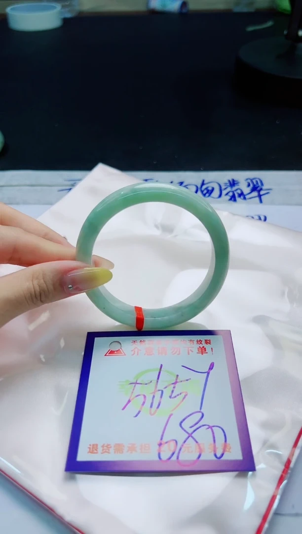 翡翠手镯未镶嵌天然缅甸翡翠A货！A货！A货！A货！A货！