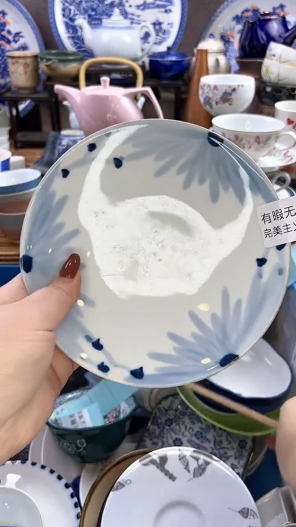 【闪购商品】瓷片小静嘎嘎漏啊啊啊